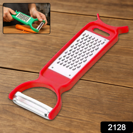Kitchen 3 in 1 Multi Purpose Vegetable Peeler Grater Cutter for Food Preparation Your Brand