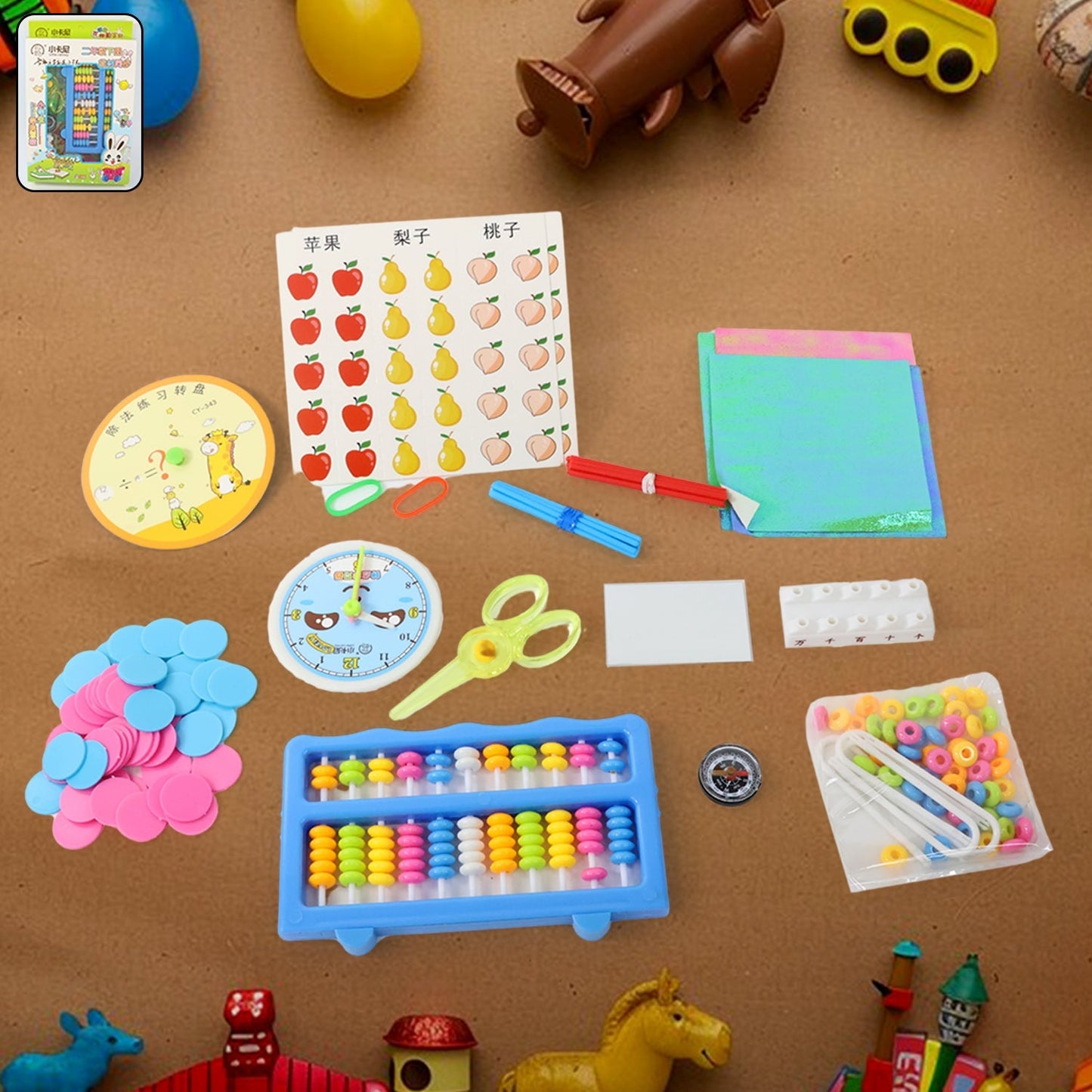Abacus 11 Rods Counting Abacuses Toy Bead Educational Tools (1 Set) Your Brand