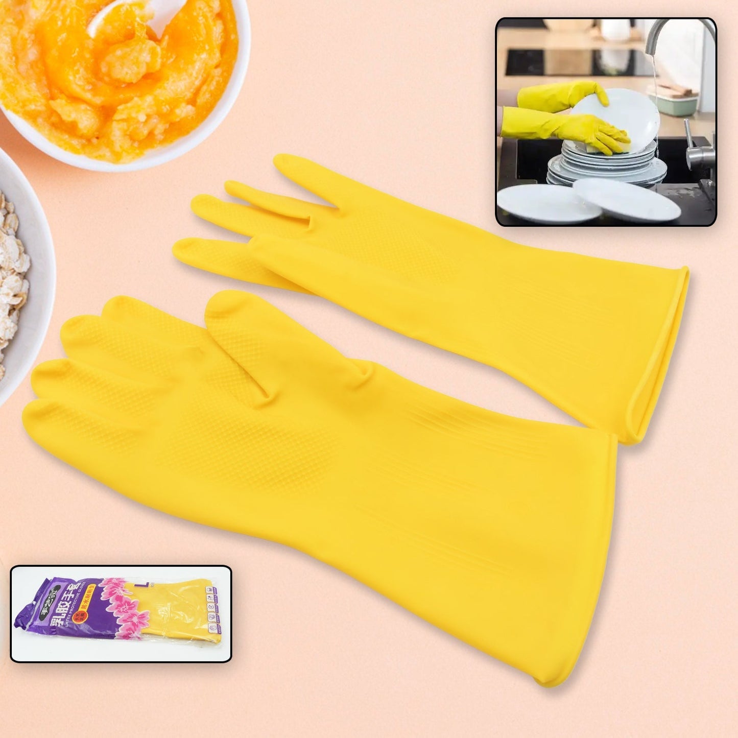 Multipurpose Rubber Cleaning Gloves: Reusable, Wet & Dry Use (1 Pair) Your Brand