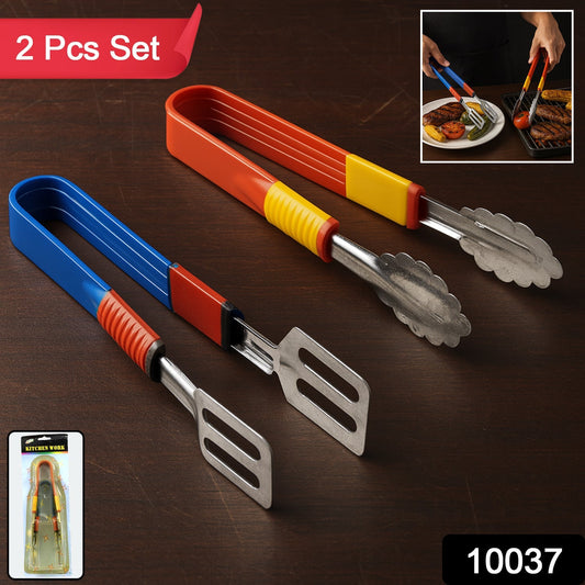 Stainless Steel Multipurpose Utility Tong / Serving Food Tongs / Tong for Kitchen and Bar / Frying, Clipping, Grilling Tong (2 Pcs Set) Your Brand