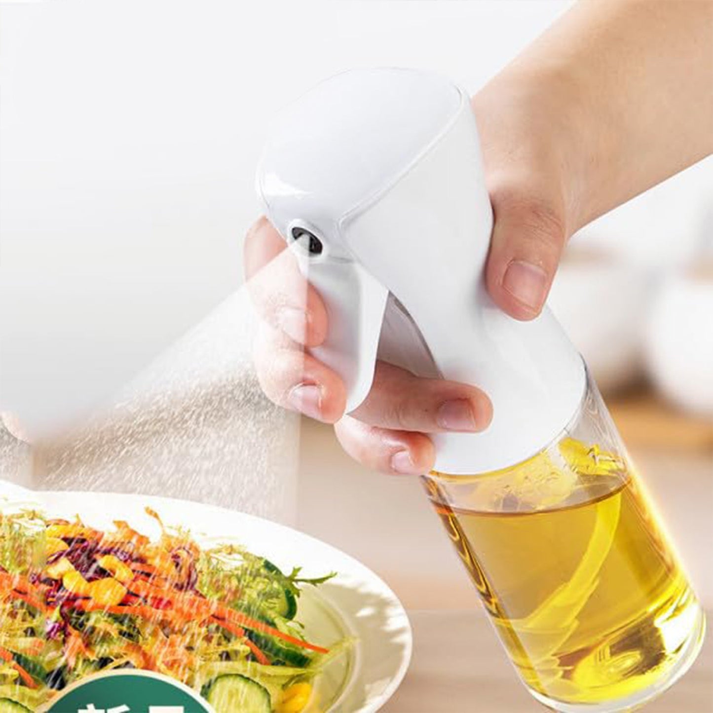 Glass Oil Spray Bottle - Versatile Kitchen Gadgets (250 ML Approx / With White Box) Your Brand