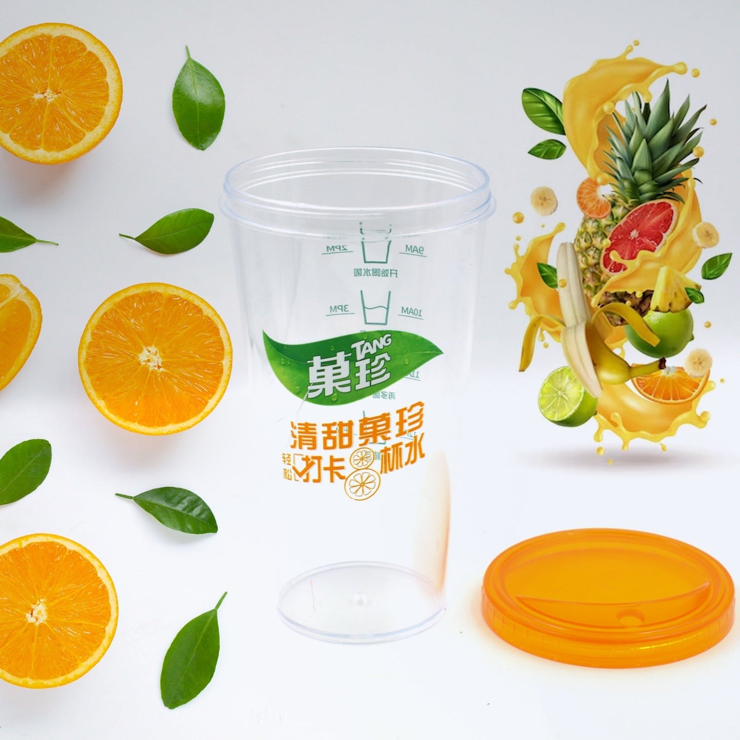 Plastic Water, Coffee Cup For Home Outdoor Works, Appreciation and Motivation Portable Plastic Coffee Cup / Tumbler for Travel, Home, Office, Gift for Travel Lovers Your Brand
