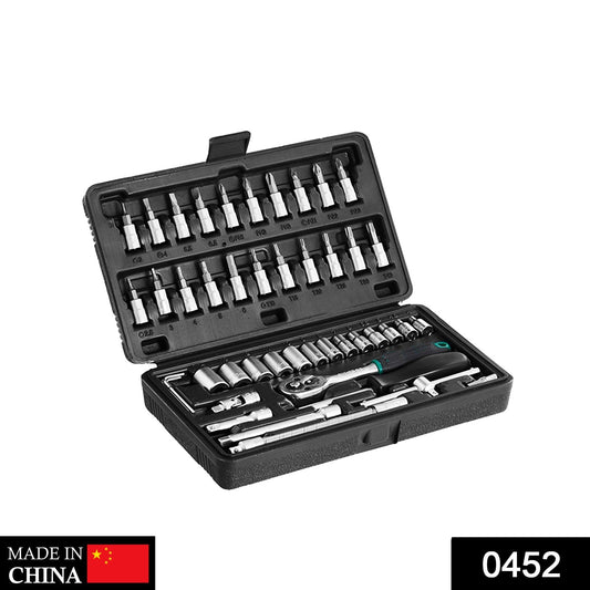 46pcs Metal 1 / 4"" Socket Set (Black, 46pcs) Your Brand