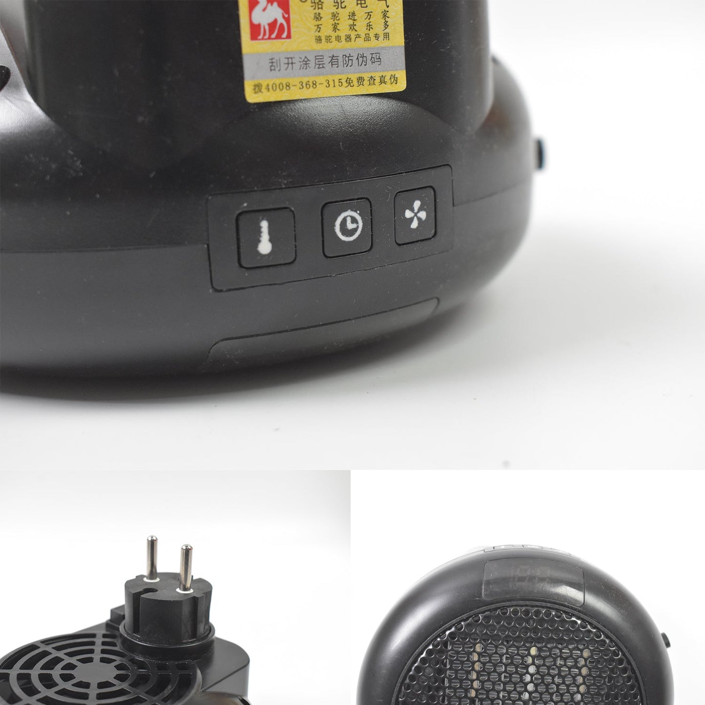 Room Heater for Home, Office, Camper LED Screen Portable Wall Heater (1000W / 1 Pc) Your Brand