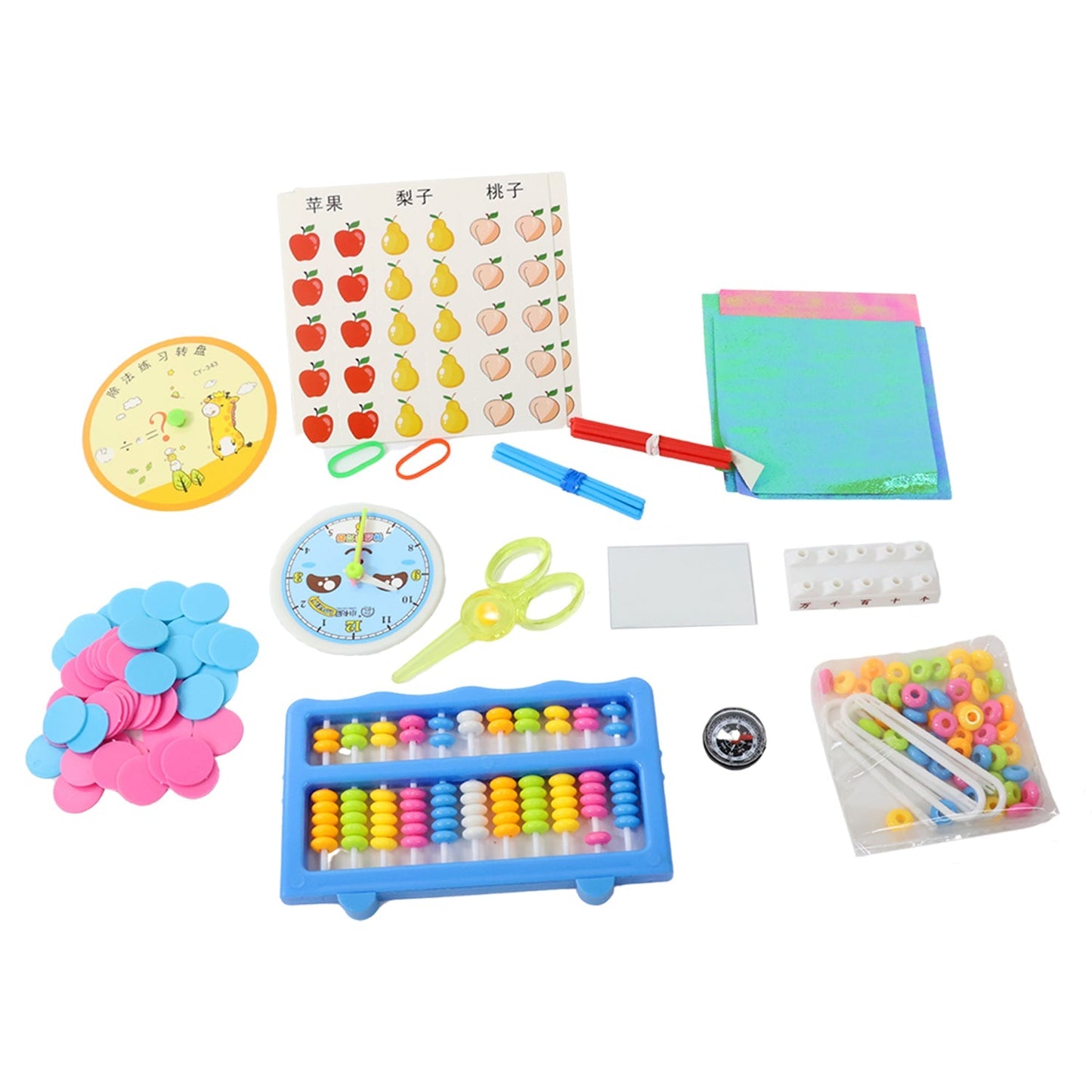 Abacus 11 Rods Counting Abacuses Toy Bead Educational Tools (1 Set) Your Brand