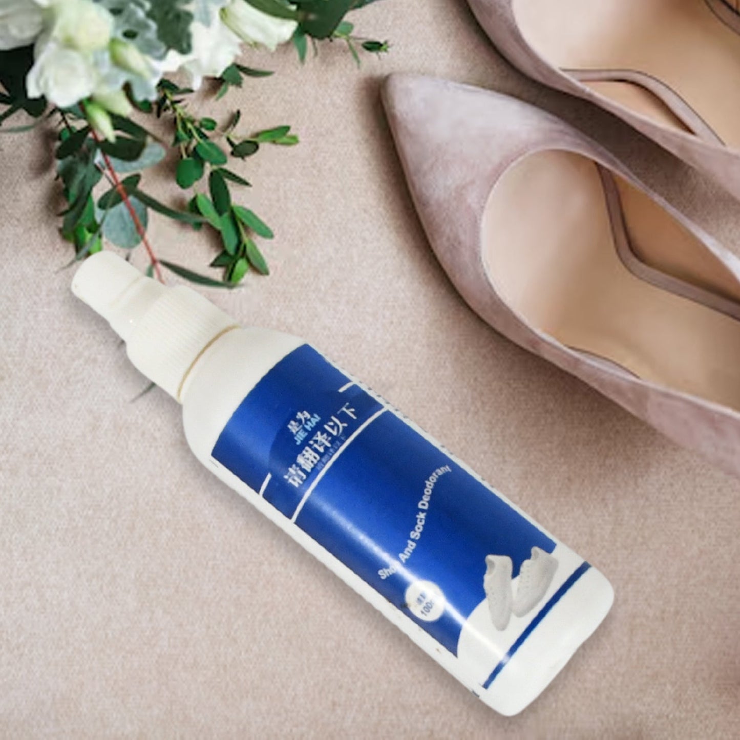 Deodorant Spray for Shoes & Socks, Shoe Deodorizer Spray, Shoe Odor Eliminator Spray, Sneaker & Shoe Deodorant, Freshness for Work Shoes, Safety Shoes, Sports Shoes & More (100 ML) Your Brand