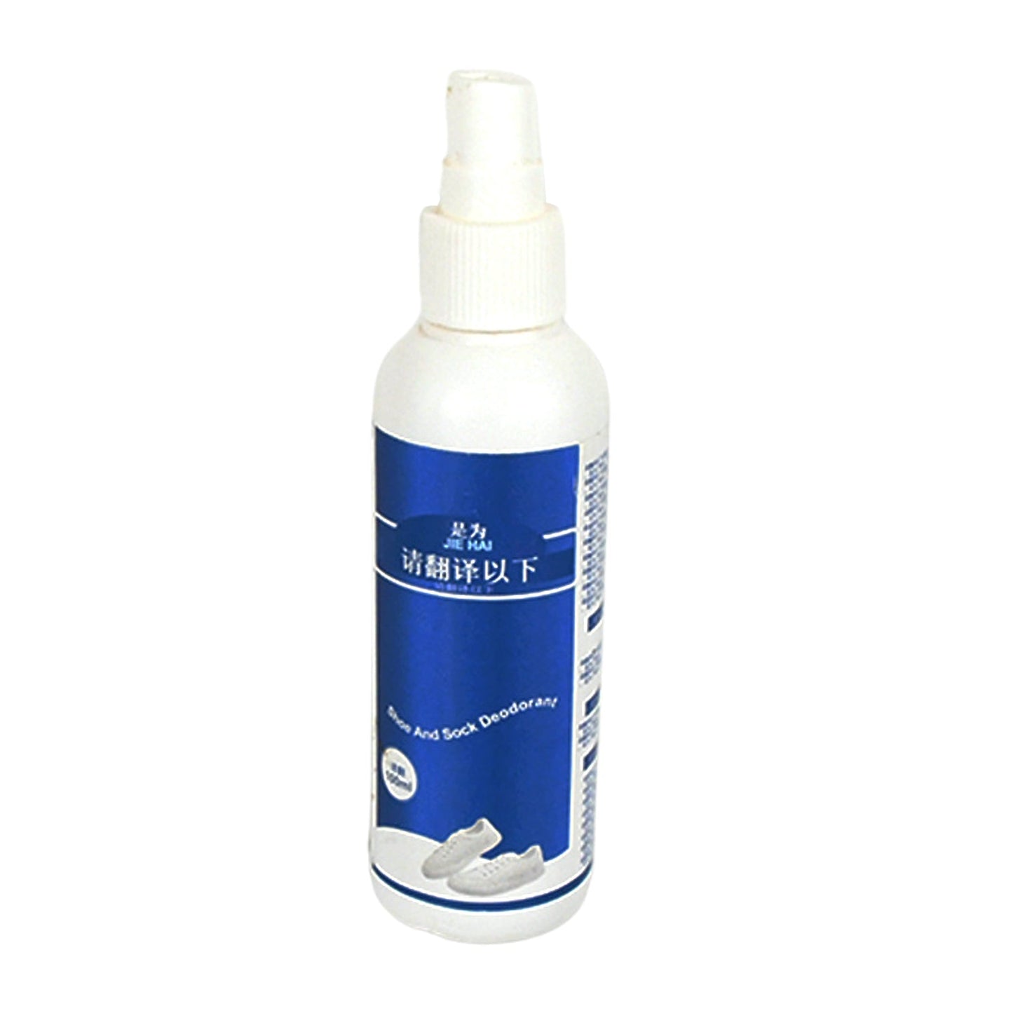 Deodorant Spray for Shoes & Socks, Shoe Deodorizer Spray, Shoe Odor Eliminator Spray, Sneaker & Shoe Deodorant, Freshness for Work Shoes, Safety Shoes, Sports Shoes & More (100 ML) Your Brand