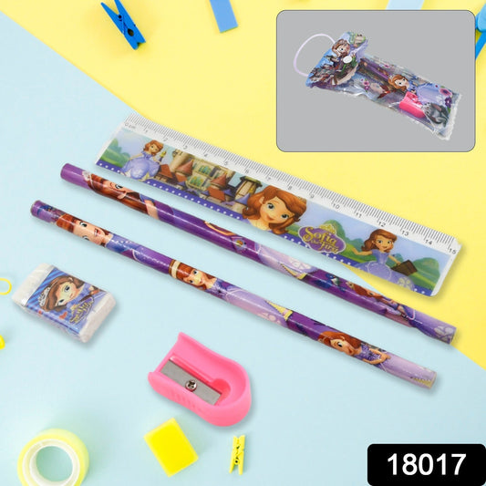5 in 1 Mix Stationery Gift Set for Kids, Stationary Set Including 2 Pencil, Ruler, Rubber, Pencil Sharpener, School, Office Product Gift (5 Pcs Set) Your Brand