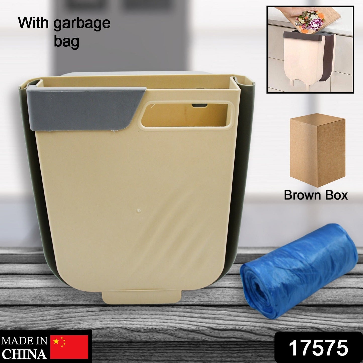 Foldable Hanging Trash Can – Space-Saving Waste Bin for Kitchen, Bathroom & Car Your Brand