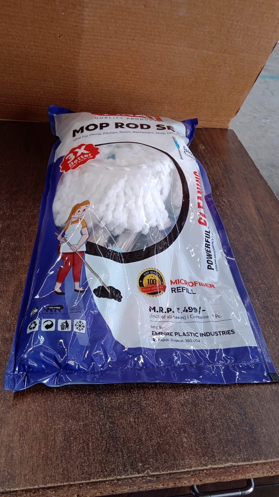 Adjustable Stainless Steel Mop Rod Set 120 cm Your Brand