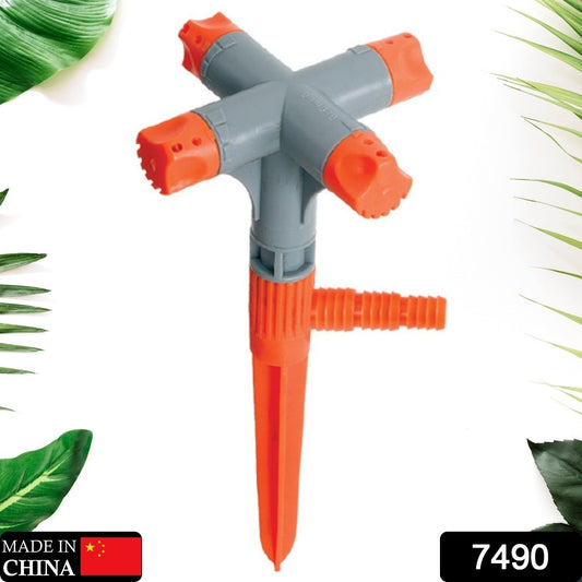 360° Rotating Garden Sprinkler – Adjustable 4-Arm Lawn Water Sprayer Your Brand