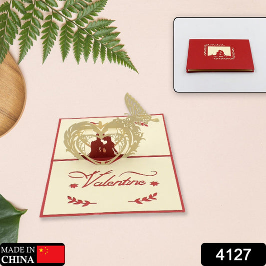 3D -Up Greeting Card (1 Pc): Birthday, Love, Christmas Your Brand