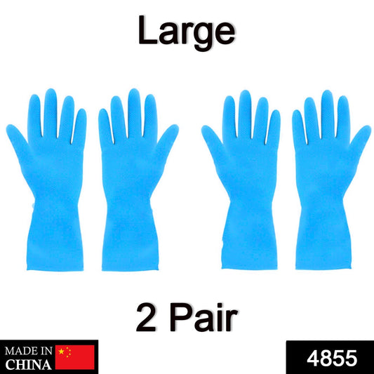 2-Pair Large Blue Multipurpose Gloves – Ideal for Washing, Gardening & Cleaning Your Brand