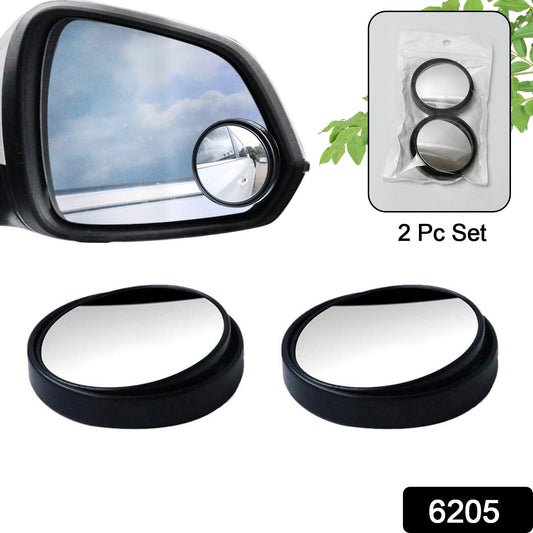 360° Blind Spot Convex Rear View Mirrors (2-Pack) Your Brand