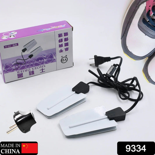 220V Portable Shoe Dryer – Electric, USB Intelligent Timing for Home, Hotel & Dorm Your Brand