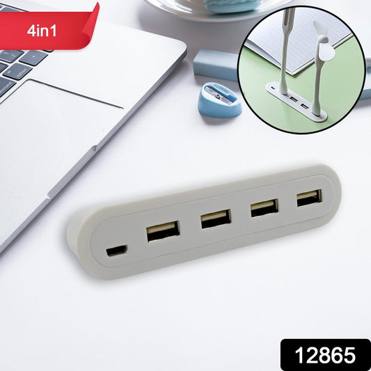 4in1 hub is USB For Pen drive, Mouse, Keyboards, Camera, Mobile, Tablet, PC, Laptop, TV, Study table, CHARGING Extension HUB Portable (1 pc) Your Brand