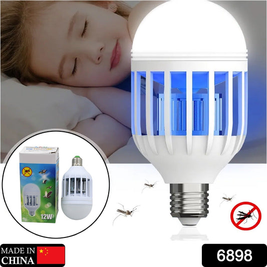 12W Mosquito Killer Lamp E27 Summer Moths Flying Insects Led Zapper Mosquito Killer Lamp Light Bulb Household Your Brand