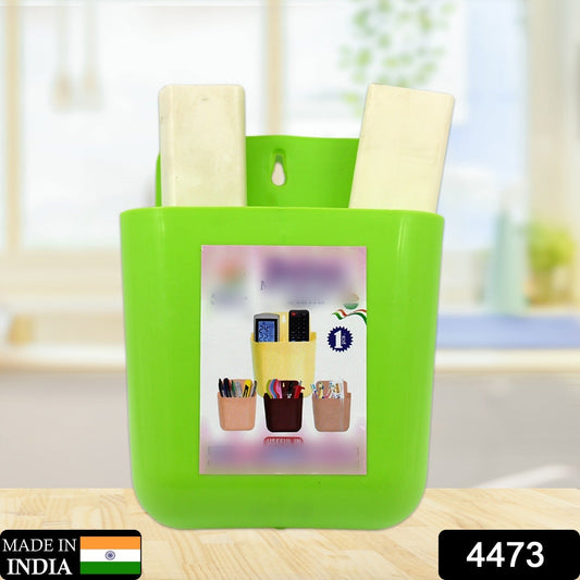 2-Section Multipurpose Wall Holder – Mobile, Remote & Makeup Brush Storage (1 Pc) Your Brand