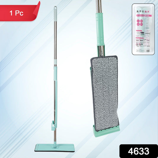 360Degree Rotation Flat Mop Floor Cleaning Microfiber Squeeze Mop Floor Clean. Your Brand