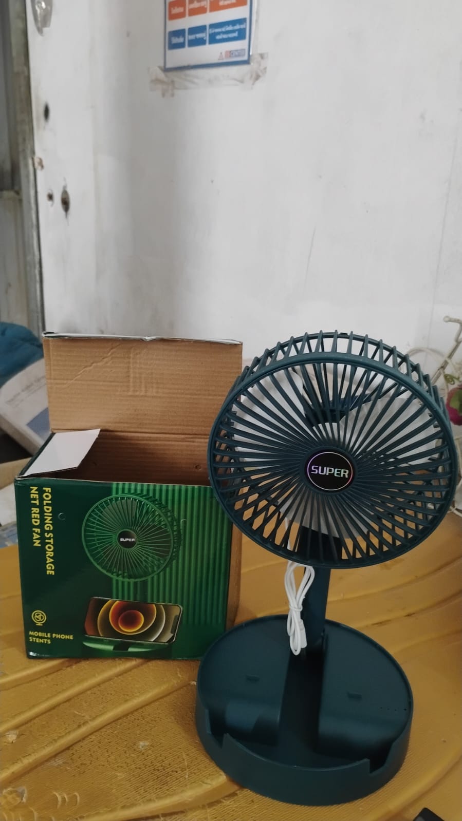 Adjustable Portable Desktop Fan - Telescopic Silent Personal Cooling for Office & Travel (Battery Not Include) Your Brand