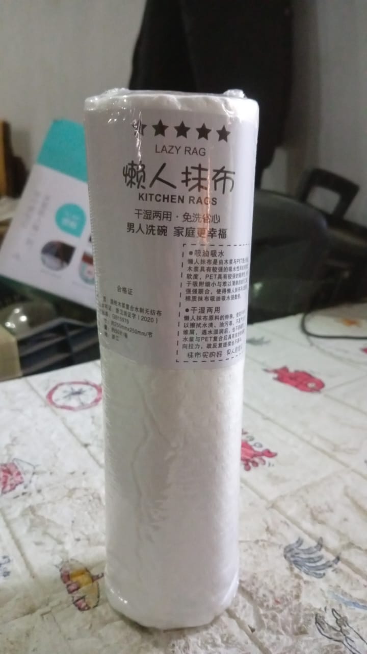 Printed Kitchen Tissue Roll for Cleaning (30 Sheets, Oil-Absorbing) Your Brand