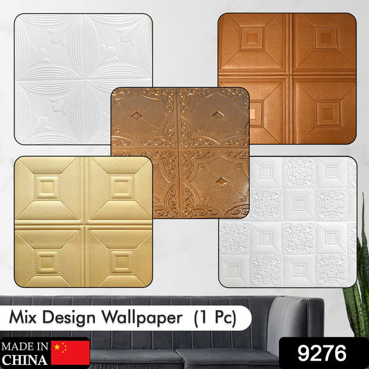 Mix design 3D foam wallpaper panels in various colors for stylish home improvement decor