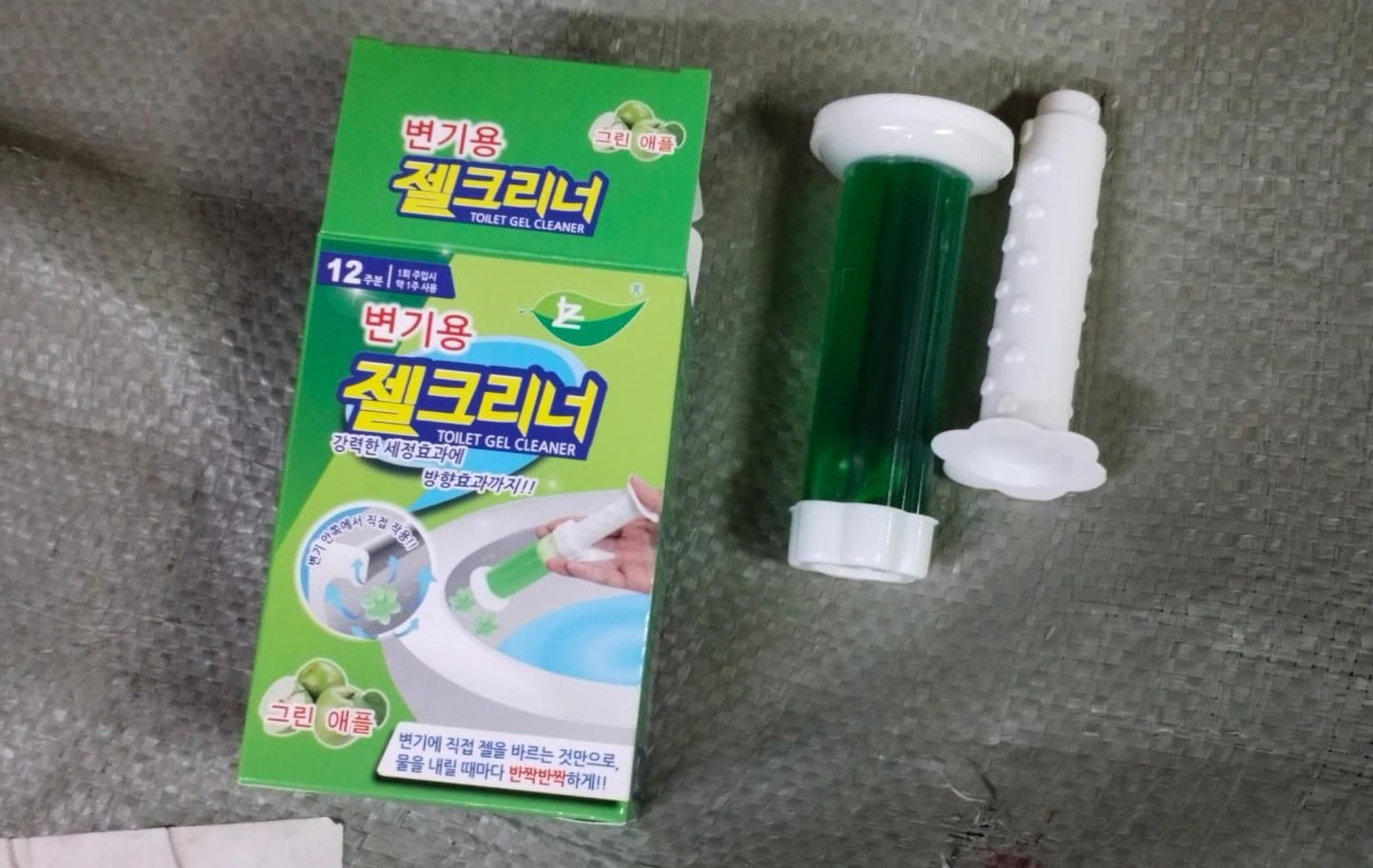 Toilet Deodorant Gel Stamps 8feb97-4