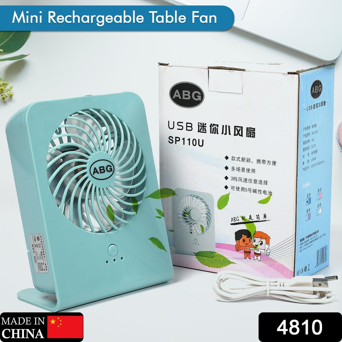 Portable Desk Fan – Big Table Fan with 3-Speed Settings for Office, School & Home (Battery Not Included) Your Brand