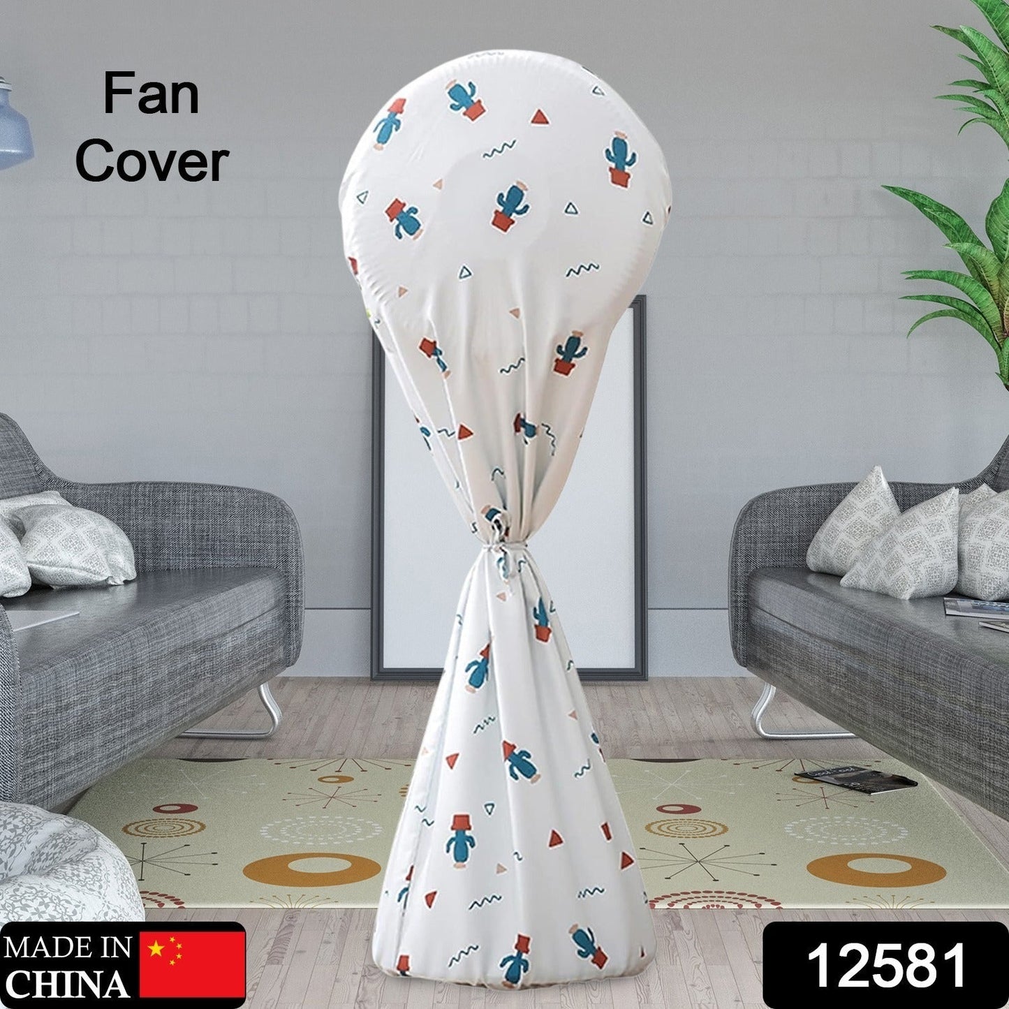 Decorative Dustproof And Waterproof Table Fan Cover, Useful When The Fan Is Not In Use. (Mix Size / Design / Mix Color) Your Brand
