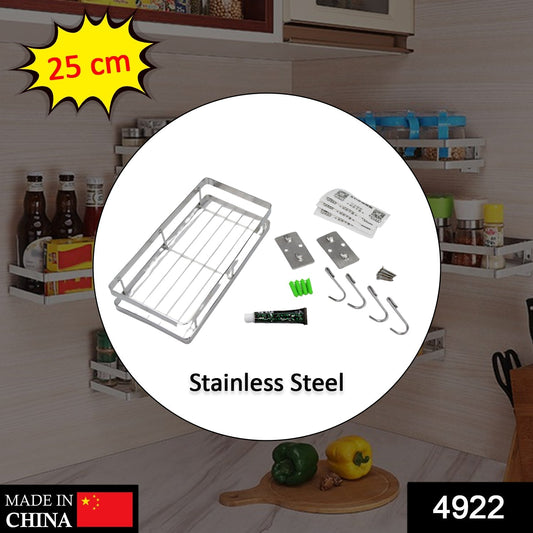 25 cm Metal Space Saving Multi-Purpose rack for Kitchen Storage Organizer Shelf Stand. Your Brand