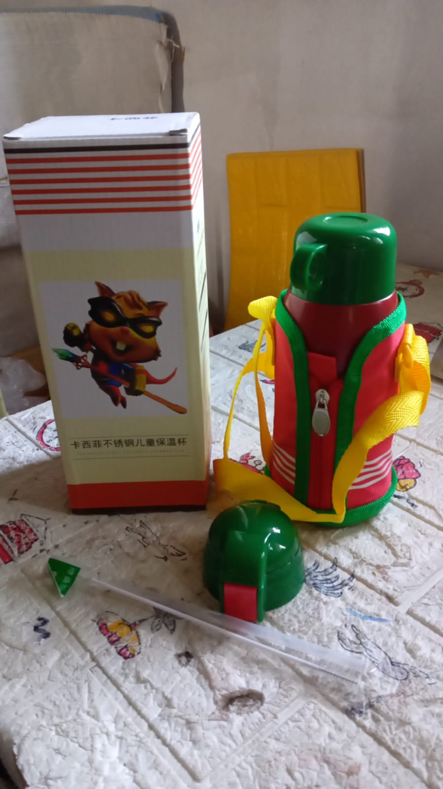 Premium Stainless Steel Insulated Sipper Bottle Print Water FlaskCartoon Vacuum Hot Cold For Kids / Travelling Water Bottle for Kids with up Straw, Double Wall Thermos with Straw & Bottle Zippe Cover For office/Gym/School (550 ML) Your Brand