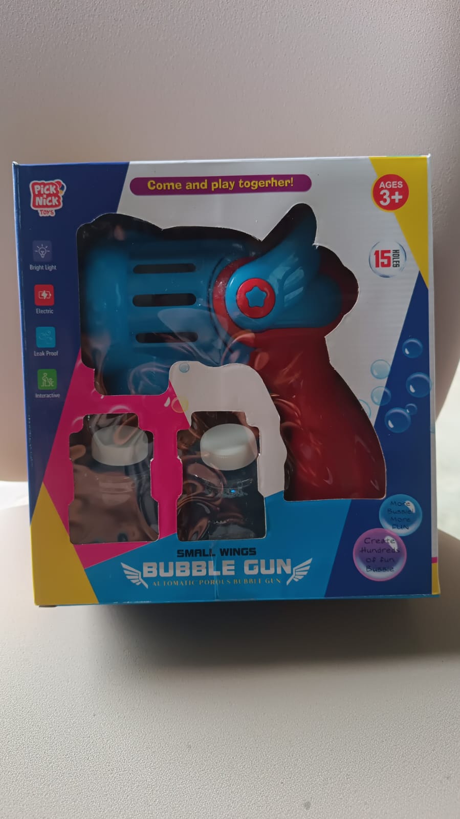Rechargeable Bubble Gun Toy for Kids (1 Set) Your Brand