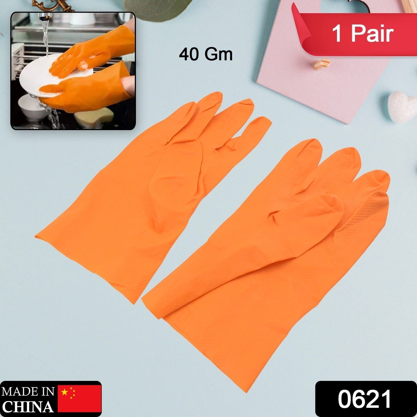 Multipurpose Rubber Reusable Cleaning Gloves, Reusable Rubber Hand Gloves I Latex Safety Gloves I for Washing I Cleaning Kitchen I Gardening I Sanitation I Wet and Dry Use Orange Gloves (1 Pair 40 Gm) Your Brand