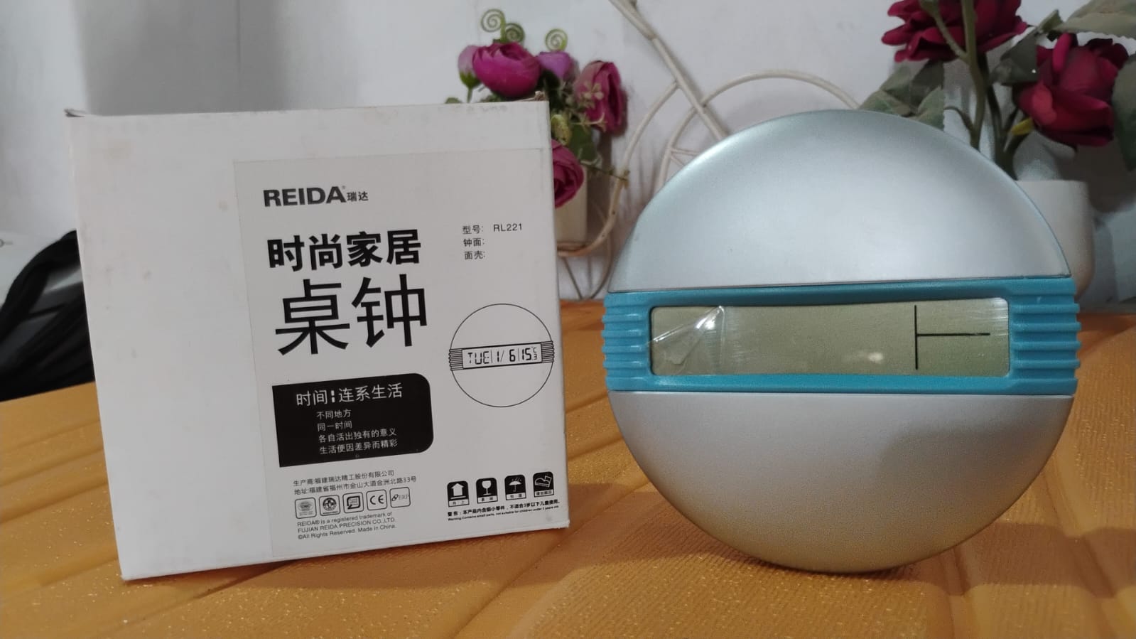 Minimalist Desktop Alarm Clock – Simple Design, Powerful Function (1 Pc) Your Brand