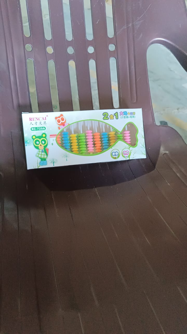 Abacus 13 Rods Counting Abacuses Toy Bead Educational Tools (1 Set / Mix Color) Your Brand