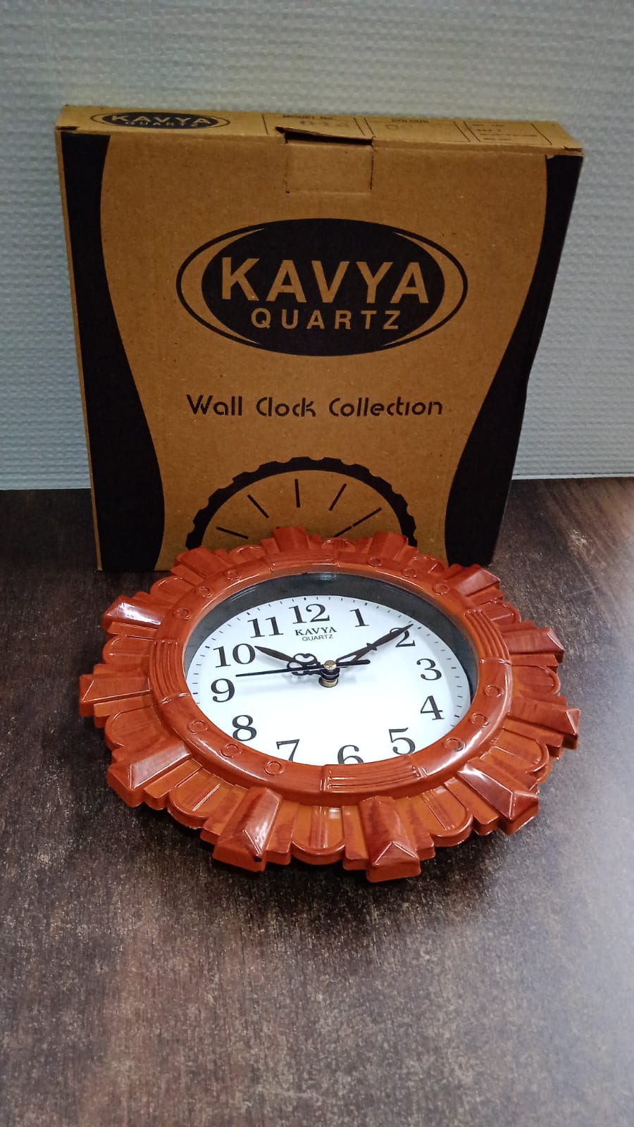 Wooden Look Round Wall Clock - Battery Operated, Easy-to-Read, Plastic Design for Home/Office Your Brand