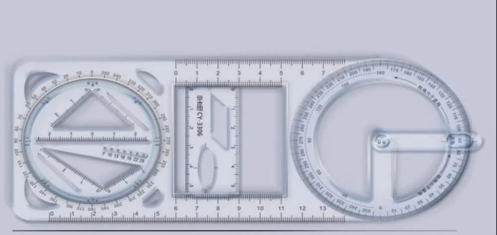 Multifunctional Geometric Measuring & Layout Tools 8feb97-4