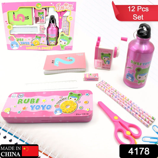 12-Piece Stationery Set: Pencil Box, Pencils, Erasers & More Your Brand