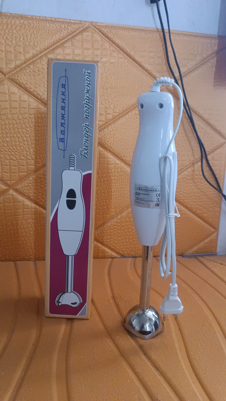 Electric Hand Blender Mixer (1 Pc) Your Brand