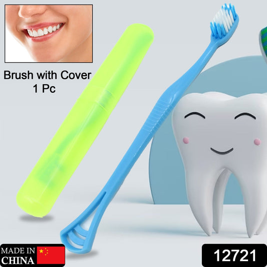 2-in-1 Soft Toothbrush & Tongue Cleaner for All Ages (1 Pc, With Cover) Your Brand