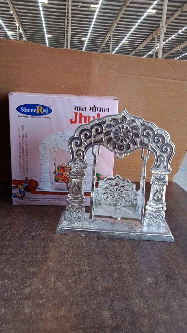 Shreeji Bal Gopal Jhula (1 Pc) Your Brand