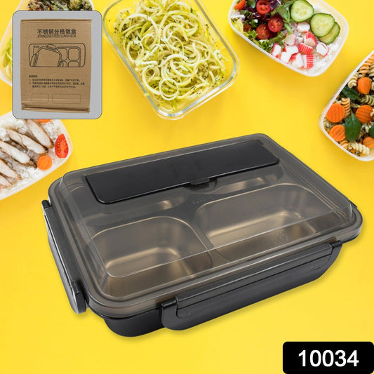 4 Compartment Insulated Lunch Box Stainless Steel |Tiffin Box for Boys, Girls, School & Office Men for Microwave & Dishwasher & Freezer Safe Adult Children Food Container (1 Pc) Your Brand