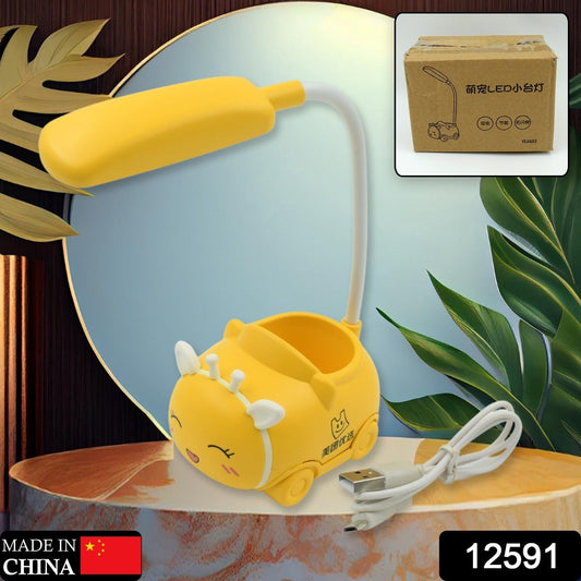 360° Adjustable Foldable LED Desk & Reading Lamp – USB Rechargeable (1 Pc) Your Brand