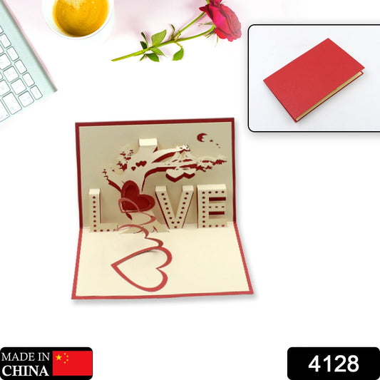 Elegant 3D paper card suitable for Valentineβs Day or Christmas