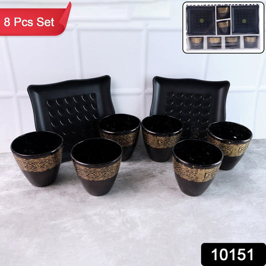 2 Bowl & 6 Glass Snake Set ( 8 Pc Set ) Your Brand