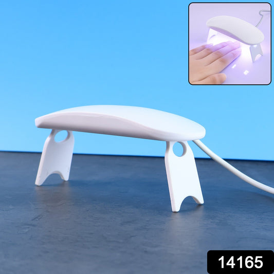 Compact mini UV nail lamp for gel polish with sleek design for easy at-home manicures