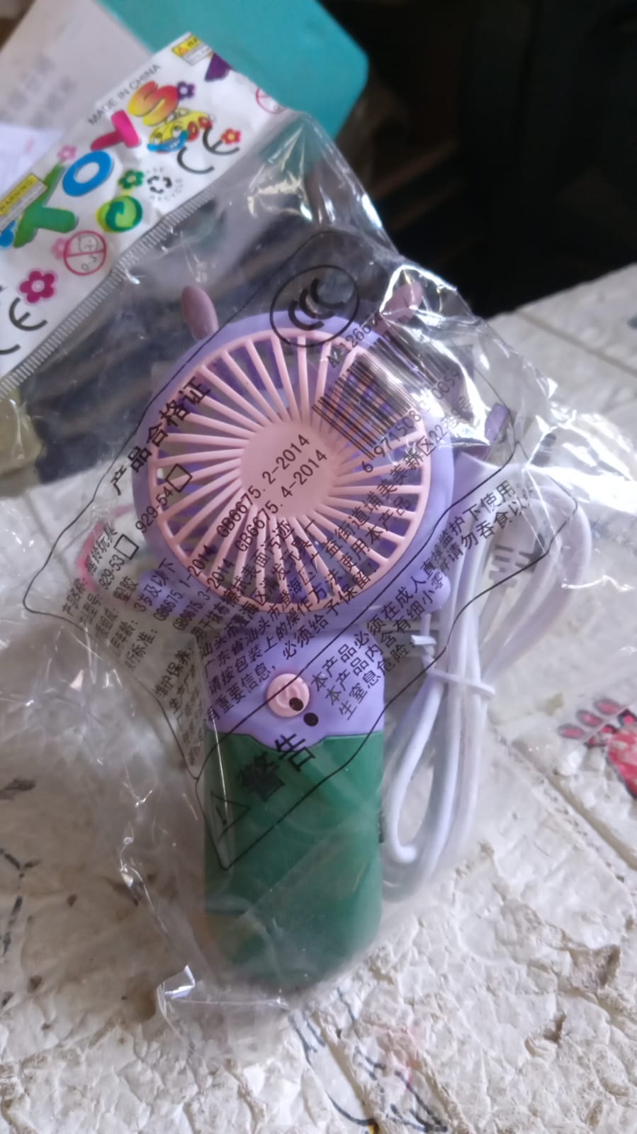 Mini USB Handheld Fan, Portable and lightweight Mini Fan for Home, Office, Travel and Outdoor Use (1 Pc) Your Brand