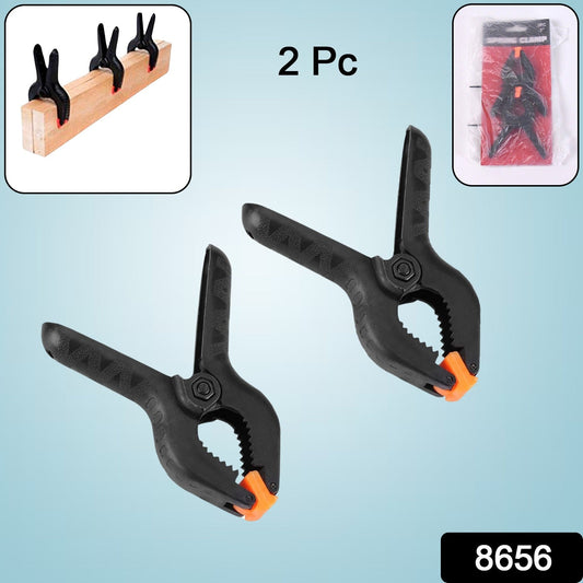 3 inch Heavy Duty Clips Clamp Spring Clamps Clip Fixture (2 Pc Set) Your Brand