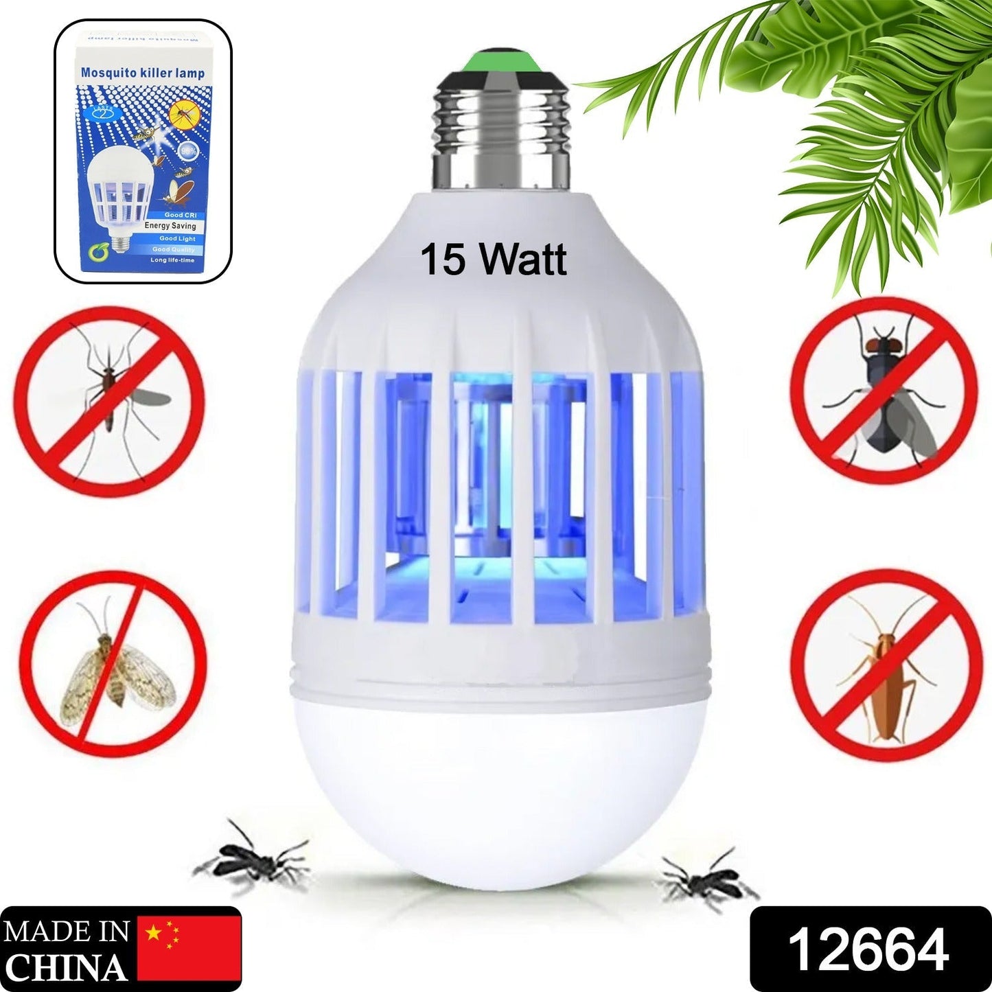 5W Mosquito Killer Lamp E27 LED Zapper for Summer Insects & Moths Your Brand