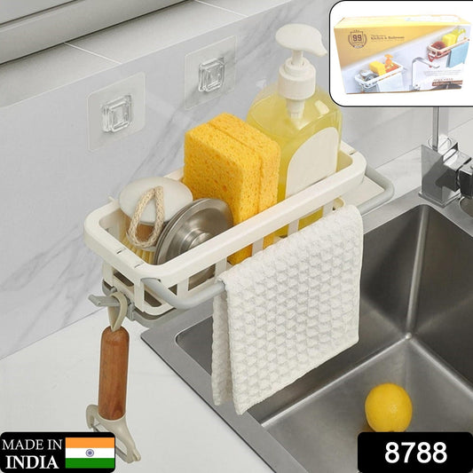 Multipurpose Platic Hanging Drain Rack Retractable Sponge Storage Hanging Rack With Adhesive Hook for Kitchen and Bathroom Dishcloth Holders Basket Drying Tray Organizer Your Brand